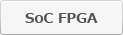SoC FPGA